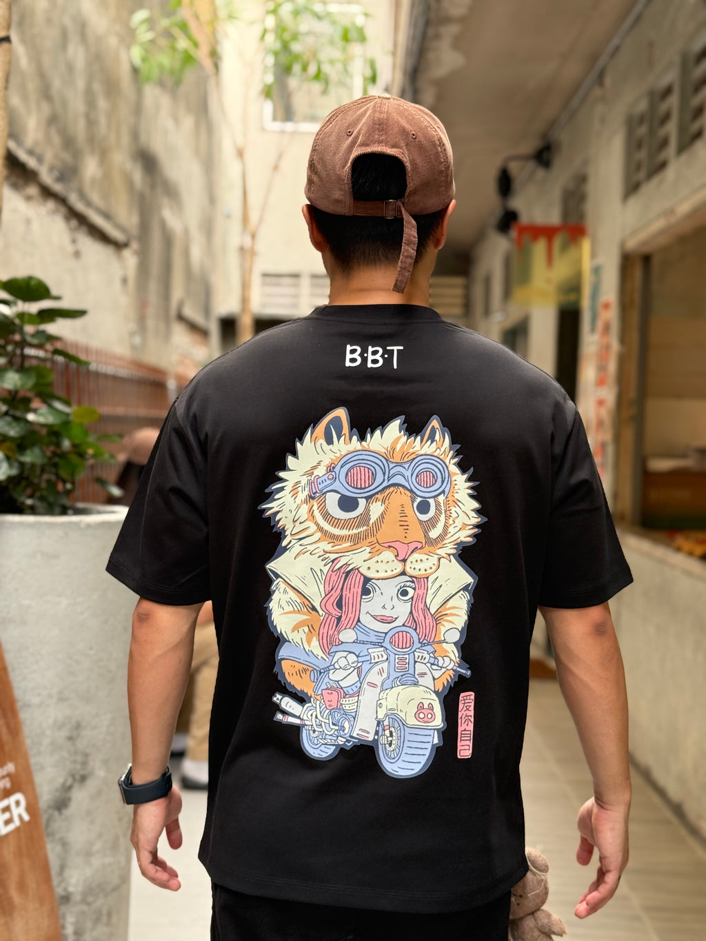 Black BBT [Pre Order]