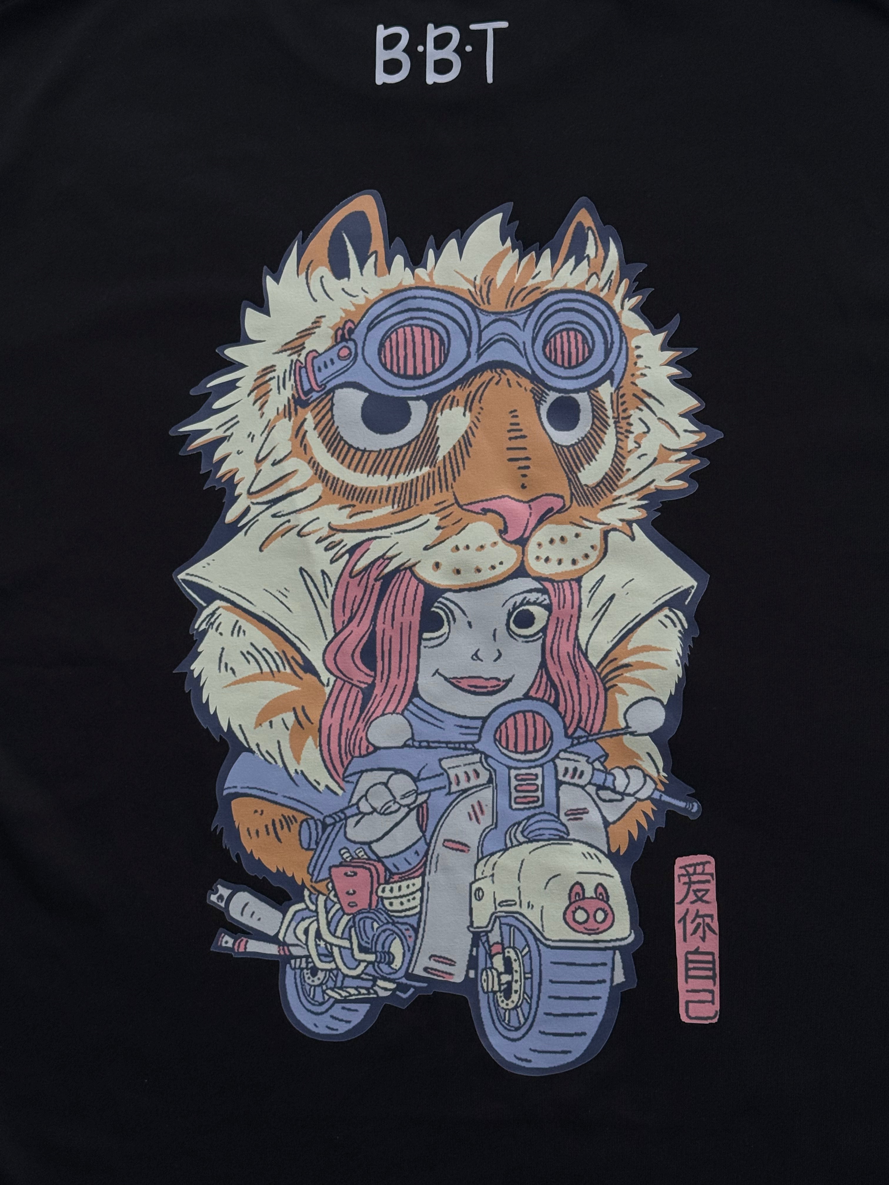 Wash Black Premium [Pre Order]