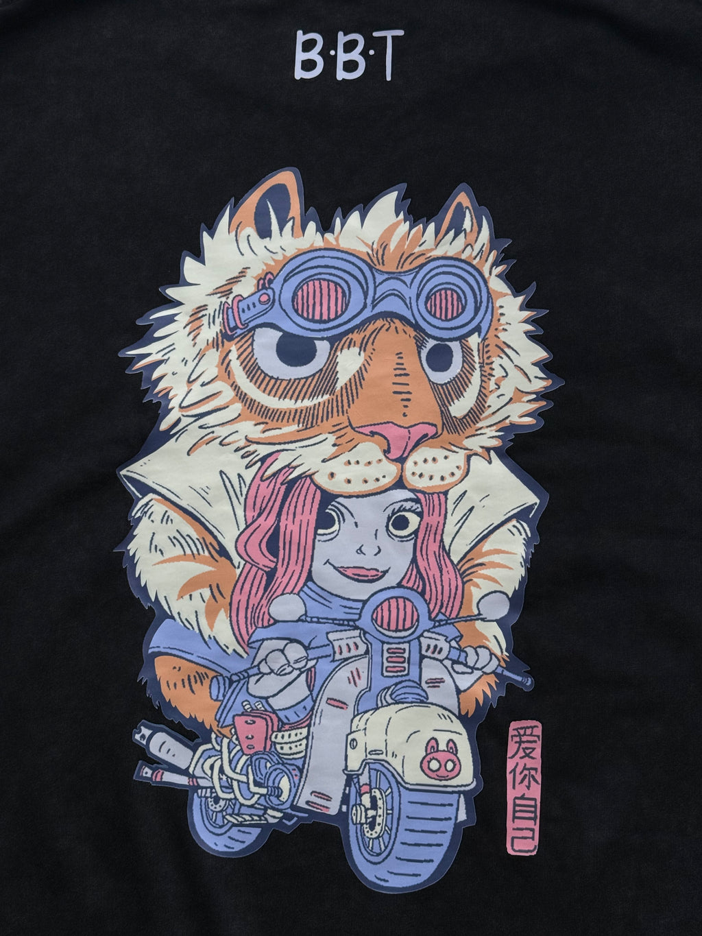 Black BBT [Pre Order]