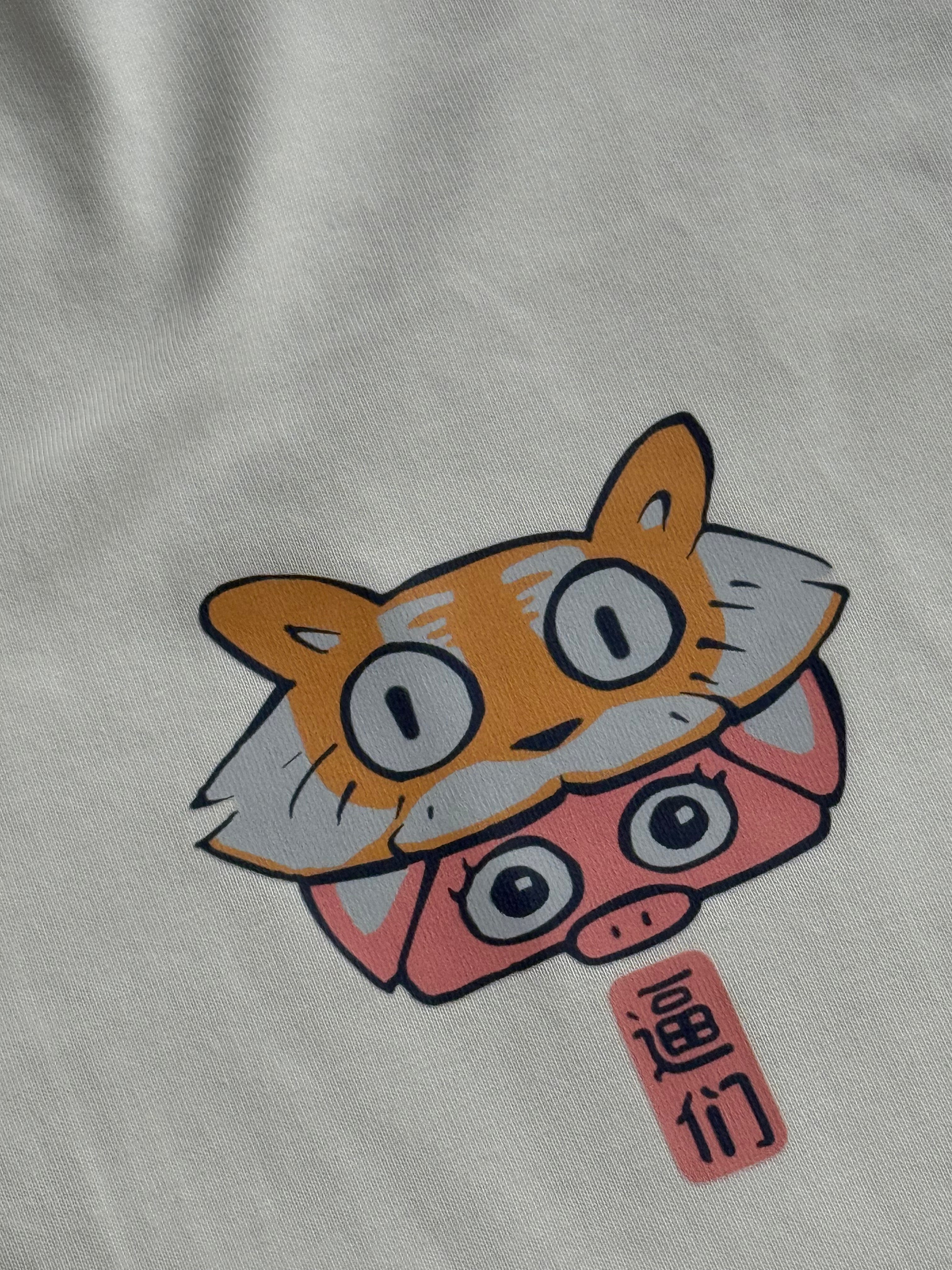 White BBT [Pre Order]